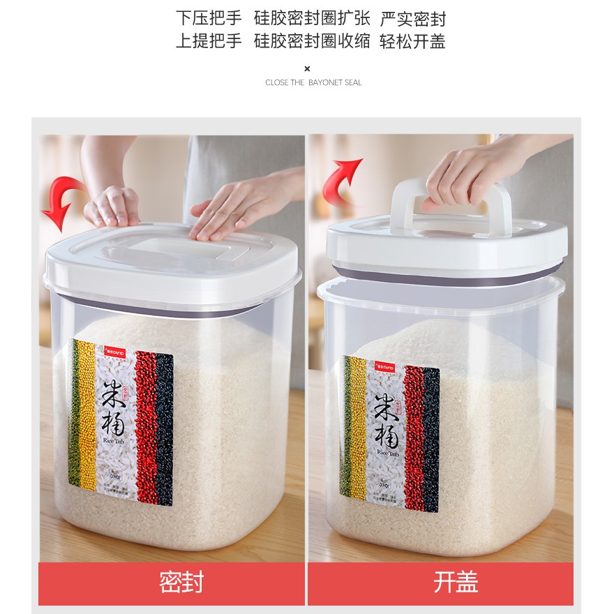 Yooli 5KG / 10KG Hộp đựng gạo kín hơi / Hộp ngũ cốc / Thùng gạo Nhà bếp Tổ chức lưu trữ Máy phân phối thực phẩm