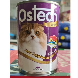 Pate OSTECH cho mèo 400gr