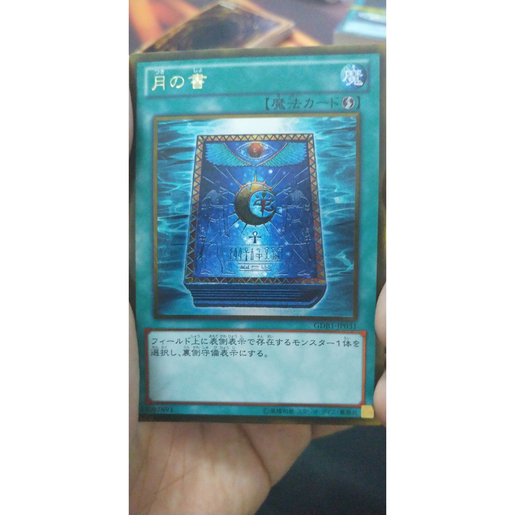 [Thẻ bài Yugioh OCG] Book of Moon