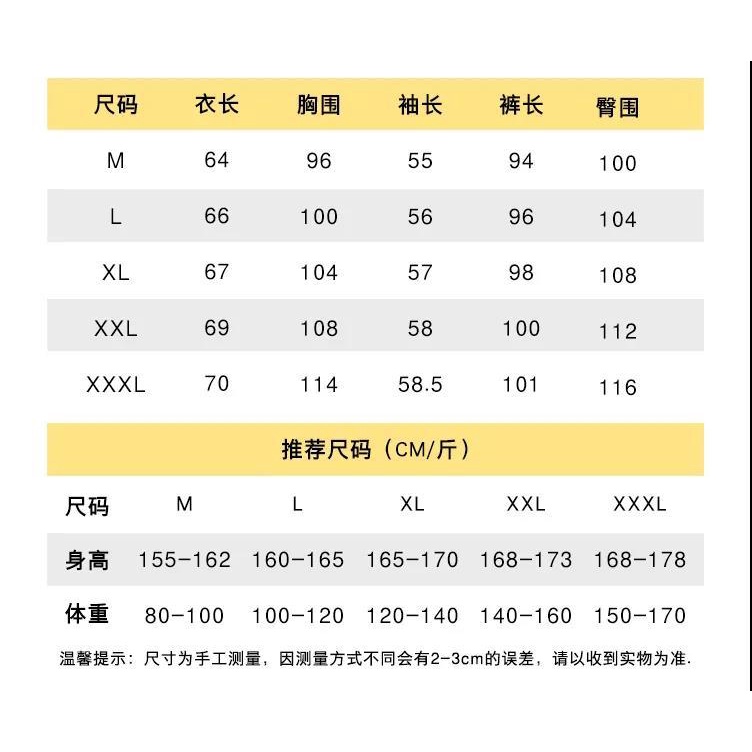 Bộ đồ ngủ tay dài chất cotton thời trang xuân thu mới cho phụ nữ trung niên