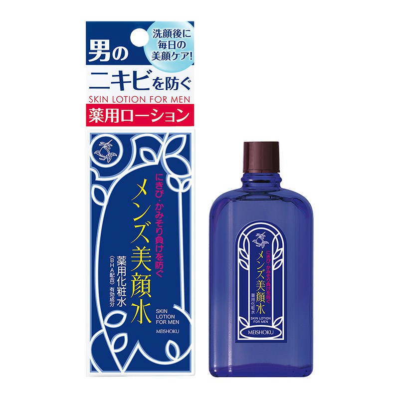 Lotion trị mụn Meishoku BIGANSUI MEDICATED (Dành cho Nam)