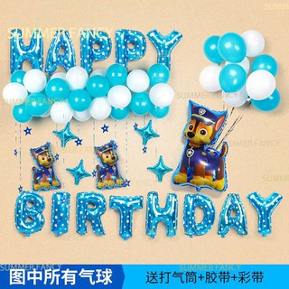 Set bóng tuổi Cún xanh, chó con năm Tuất phụ kiện sinh nhật Happy Birthday party decorations bé trai C01 - Dogs year