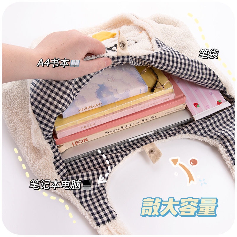Plus Túi Xách Canvas Cỡ Lớn Phối Lông Thời Trang Cho Nữ Sinh