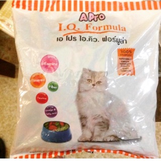 GIÁ RẺ - DATE MỚI - COMBO 5 GÓI 500g Apro IQ Cat - Thức ăn hạt cho mèo Apro IQ Formula