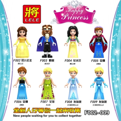 Đồ Chơi Lego Xếp Hình Công Chúa Pegasus Olivia Mia