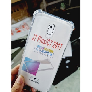 Samsung Galaxy J7 Plus Ốp lưng điện thoại trong suốt chống sốc 4 góc chất liệu silicon bền dẻo