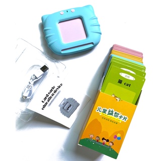 Máy đọc thẻ tiếng Anh-QAP
