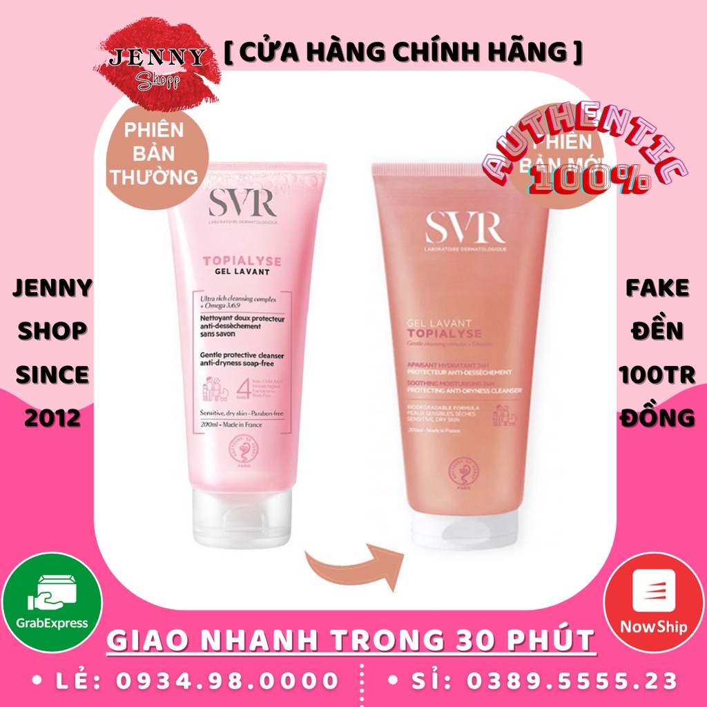 Sữa Rửa Mặt Dạng Gel SVR Topialyse Gel Lavant