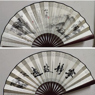 💥 Mẫu sẵn - Quạt nan nam nhiều mẫu trào lưu cổ trang hot