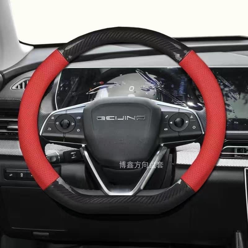 Bọc vô lăng * Hàng Cao Cấp* Bọc vô lăng cho beijing X7, Changhe Q7, Baic X55