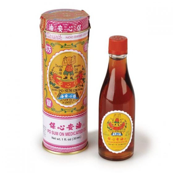 Dầu Bảo Tâm An (Po Sam On) Hồng Kông 30ml