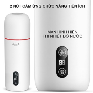 Ấm đun siêu tốc Deerma DR035|DR035s BH 3 Tháng