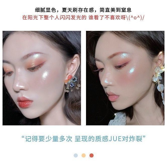 [Hàng mới về] Phấn Bắt Sáng Ánh Nhũ Lấp Lánh Trang Điểm Cho Mặt Và Mắt | BigBuy360 - bigbuy360.vn