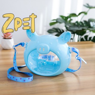 Lồng xách tay hamster hình chú heo siêu dễ thương