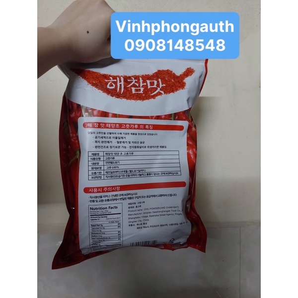 Bột ớt Hàn Quốc mịn 1kg