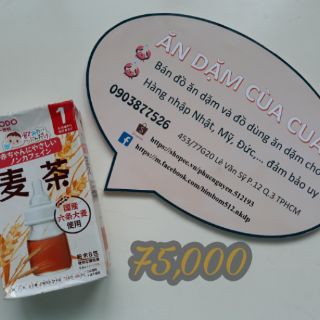 Trà lúa mạch Wakodo