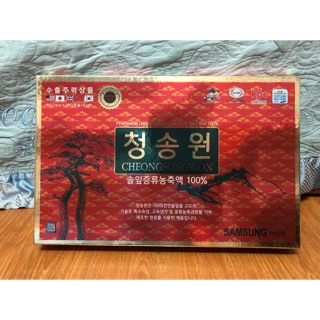 TINH DẦU THÔNG ĐỎ HÀN QUỐC -180v