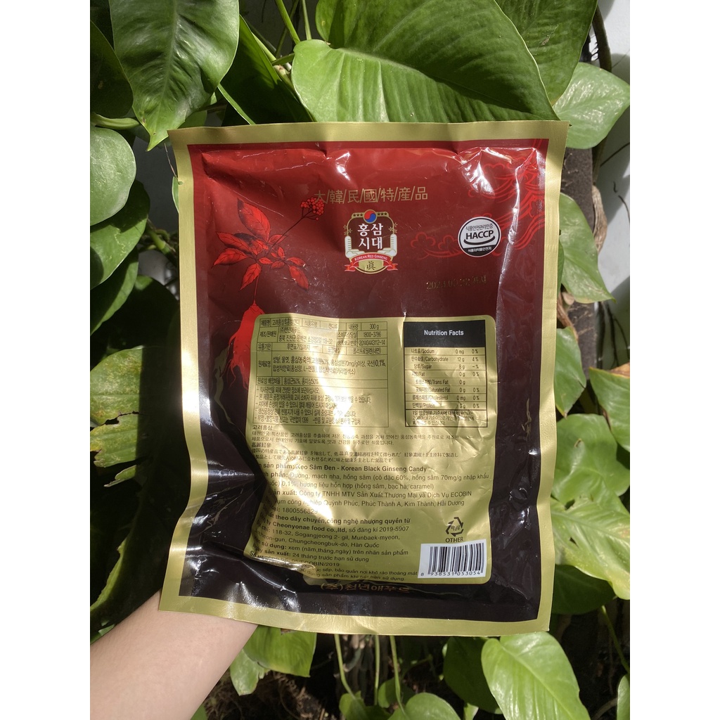 Kẹo Sâm Đen Hàn Quốc Korean Black Ginseng Candy (Gói 300g)