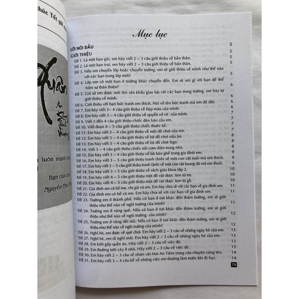 Sách - 199 bài và đoạn văn hay lớp 2