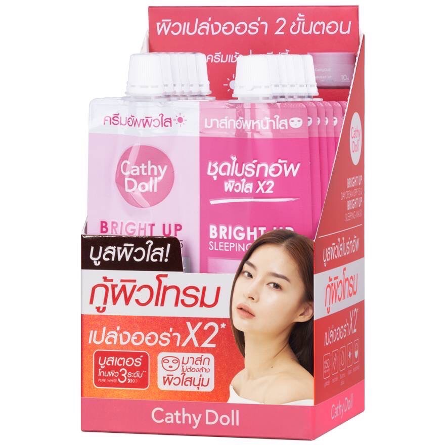Kem Dưỡng Da Ngày Và Mặt Nạ Ngủ Cathy Doll Bright Up Day Cream SPF15 And Bright Up Sleeping Mask