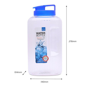 Bình Nước Nhựa Lock&Lock HAP739 2.6L Katigiadung