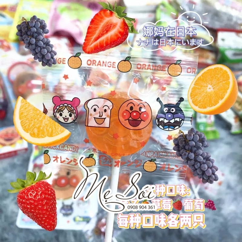 Kẹo mút chống sâu răng Fujiya Anpaman