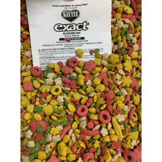 Hạt trái cây Kaytee exact rainbow gói 100gr