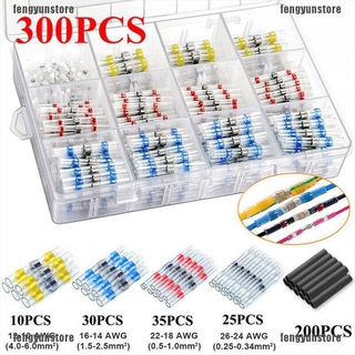 Bộ 300 Đầu Nối Dây Hàn Chống Thấm Nước