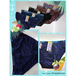 QUẦN LÓT, QUẦN SÌ NAM THUN LẠNH 2 LƯNG