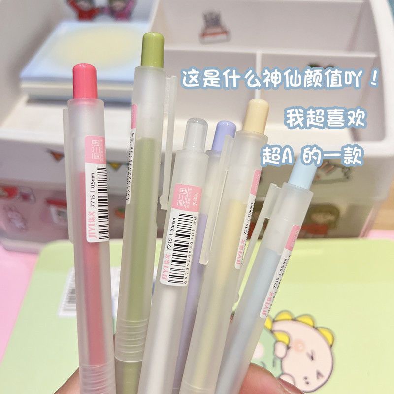 Bút Mực Gel Ngòi 0.5 Thiết Kế Trong Suốt Đơn Giản