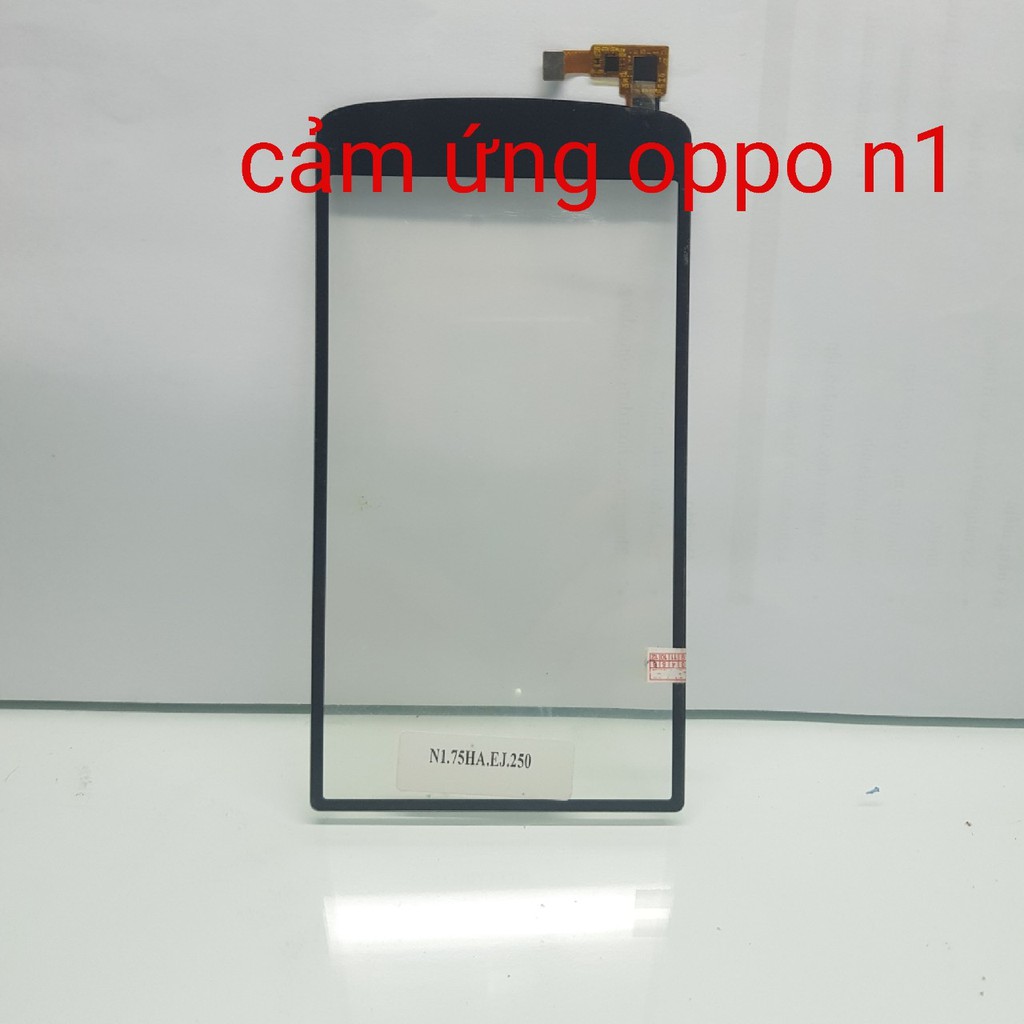 Cảm ứng OPPO N1