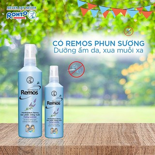 Lọ xịt chống muỗi REMOS