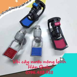 Vòi cây nước nóng lạnh Hàn Quốc