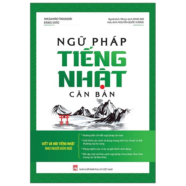Sách- Ngữ pháp tiếng Nhật căn bản