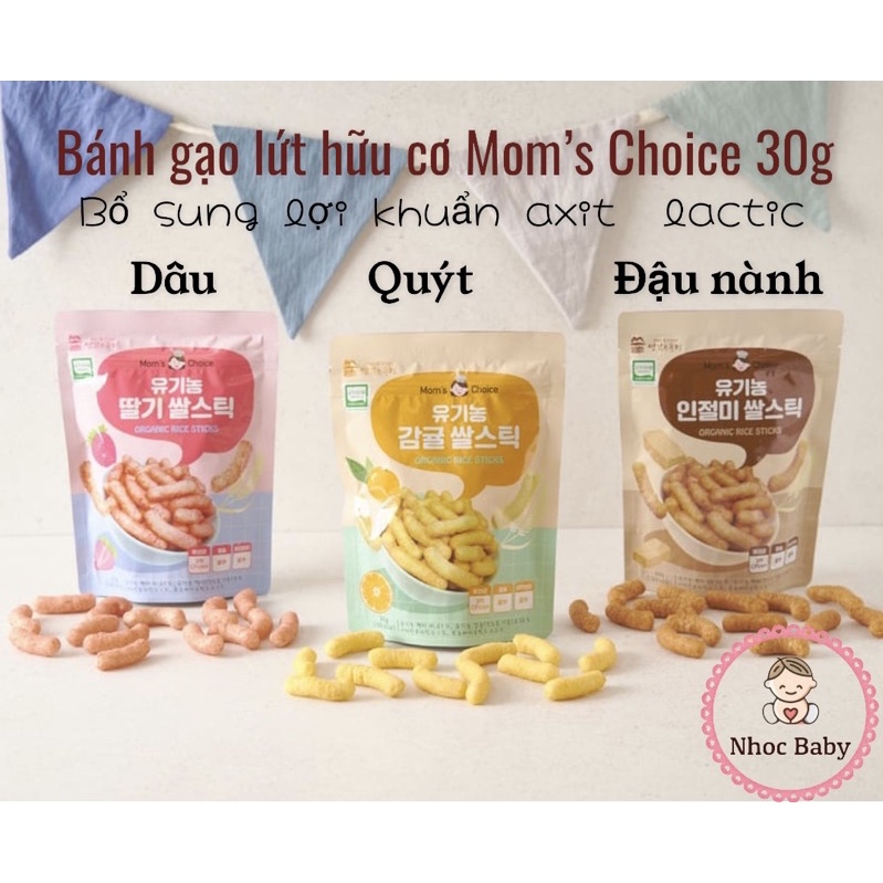 Mom’s choice | Bánh ăn dặm gạo lứt hữu cơ hình que cho bé 7m+ túi zip 30g bổ sung lợi khuẩn