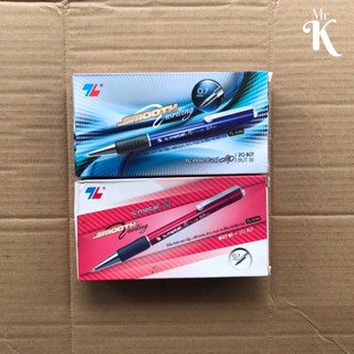 20 BÚT BI 036 NÉT TO VIẾT TRƠN CHUẨN 100%