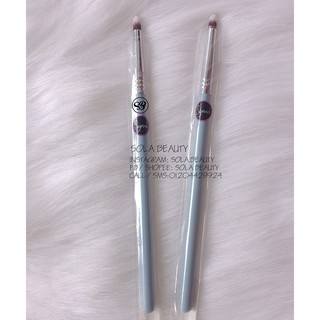 Cọ E30 - PENCIL BRUSH - BUNNY BLUE-SIGMA