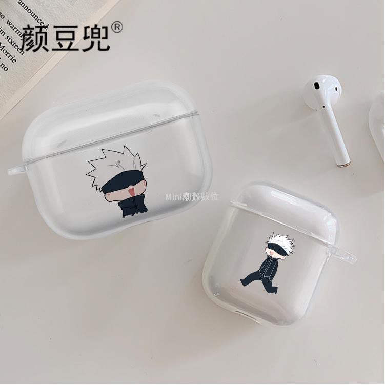 Vỏ Bảo Vệ Hộp Sạc Tai Nghe Airpods Pro 3 Hình Goku Độc Đáo | BigBuy360 - bigbuy360.vn