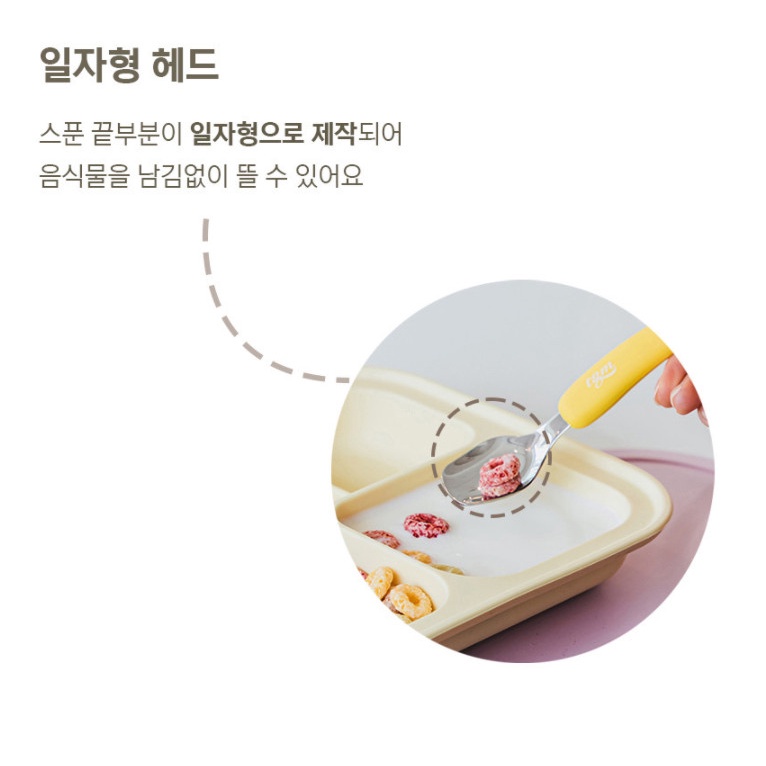 Set thìa dĩa Silicone SPOON &amp; FORK cho bé chính hãng TGM - KOREA |Thìa dĩa Silicon tập ăn cho bé Chính Hãng TGM