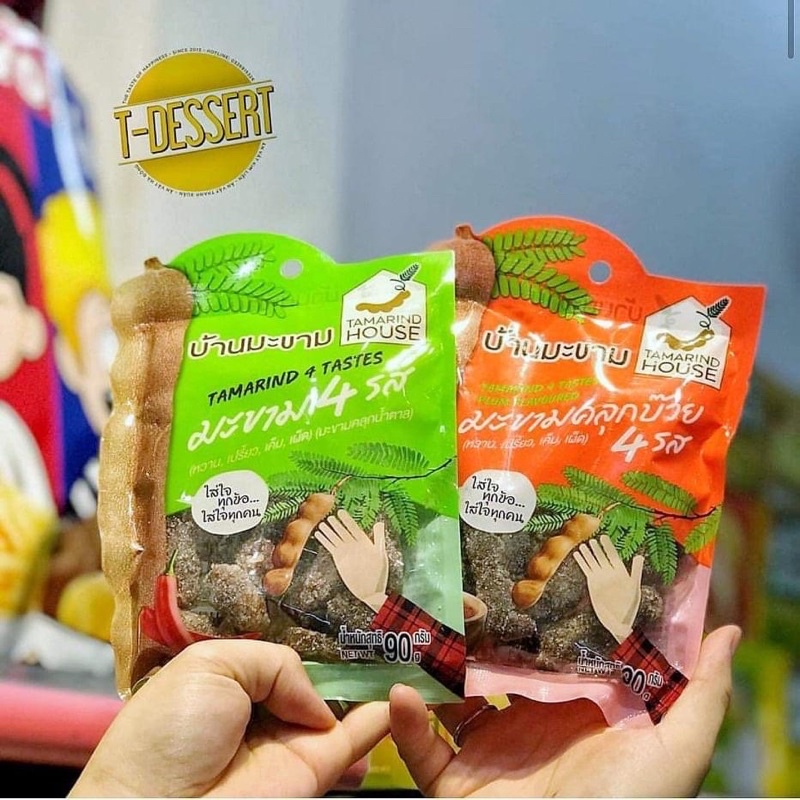 Me gói Tamarind House | Ăn vặt Hà Nội | TDessert15k