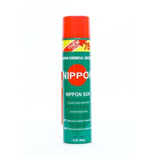 [Chai chống rỉ sét và bôi trơn Nhật Bản] Nippon Sun 495gr