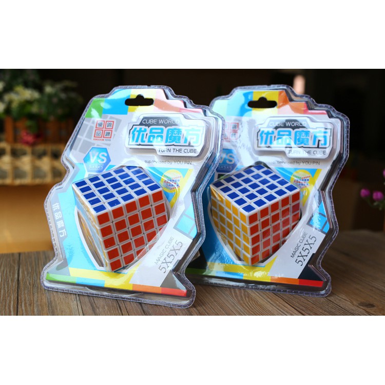 Khối Rubik 5x5x5