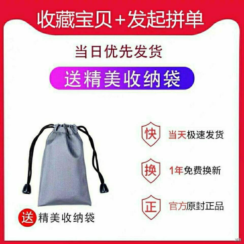 ☇tai nghe vivo để bài hát, điện thoại di động y3z5x21y5s phổ thông dành cho sinh viên y50y70s với micrô trong có d