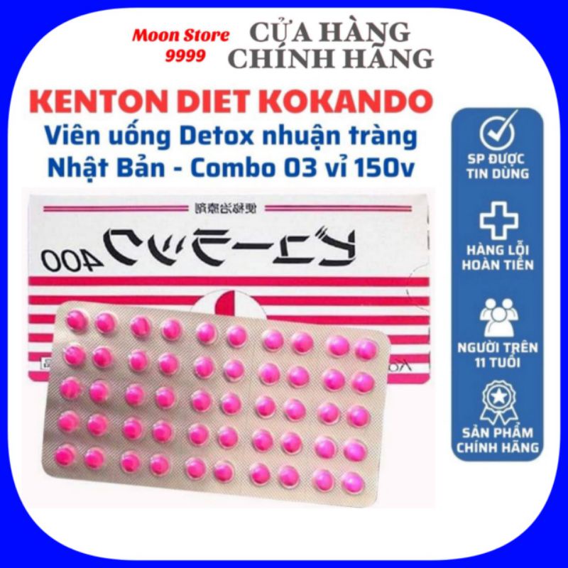 Combo 3 vỉ nhuận tràng Kokando Nhật Bản 150 viên Chính Hãng
