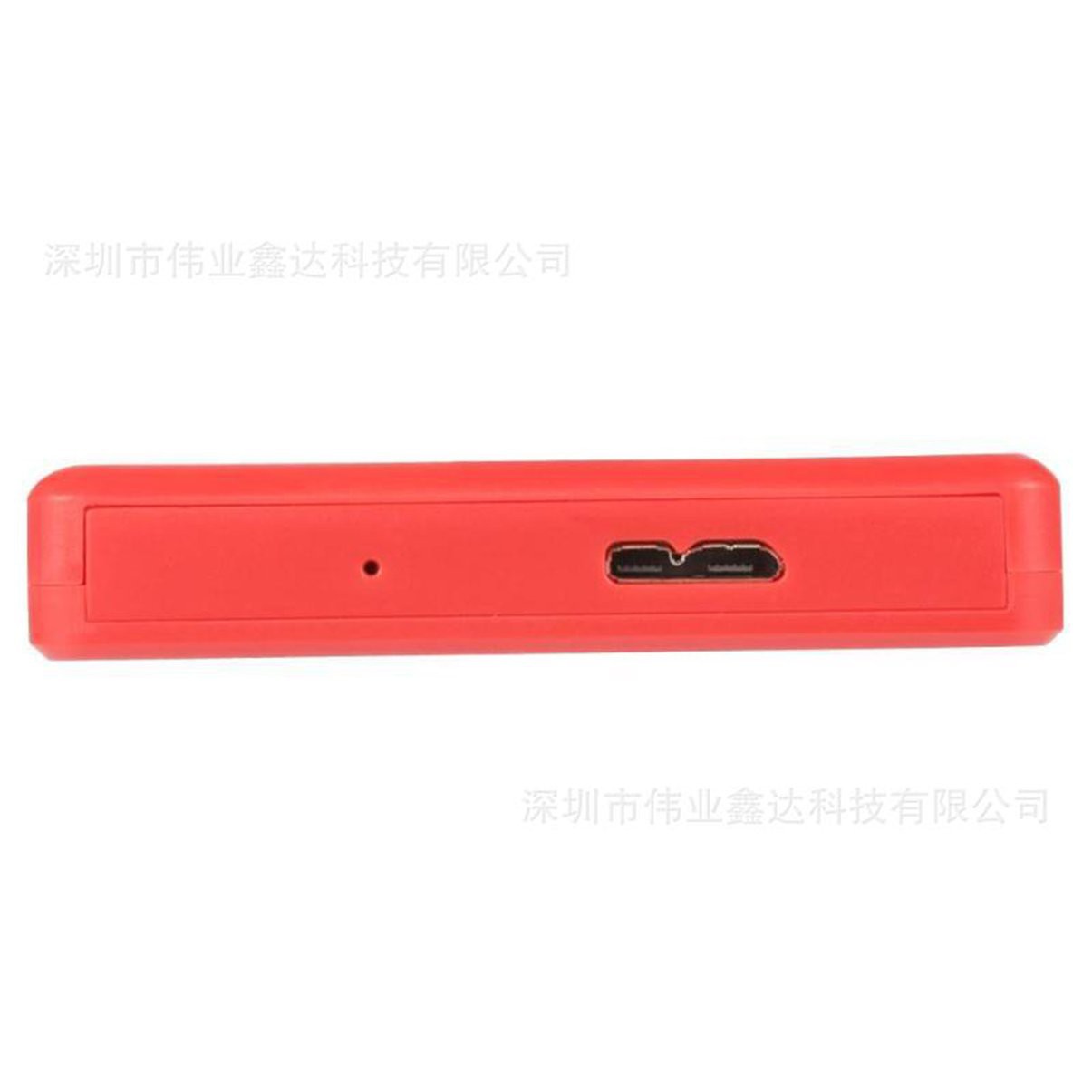 Ổ Cứng Ngoài 2.5-inch Usb3.0 Sata3.0 Hỗ Trợ Tăng Tốc Gia Tốc | BigBuy360 - bigbuy360.vn
