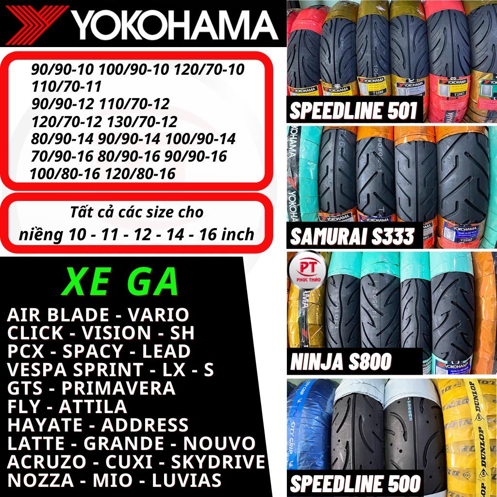 Vỏ Yokohama xe ga Air Blade Vision SH PCX Nouvo Primavera Sprint GTS. Lốp Yokohama Ninja - Samurai - Speedline 501 500