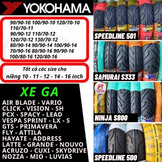 Vỏ Yokohama xe ga Air Blade Vision SH PCX Nouvo Primavera Sprint GTS. Lốp