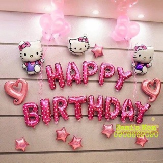Set trang trí sinh nhật bé gái Hello Kitty - tặng kèm bơm và keo dán