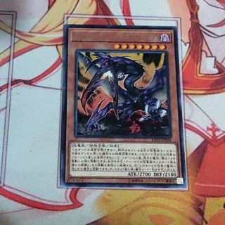 THẺ BÀI YUGIOH Overtex Quoatlus