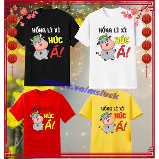 Hổng lì xì húc á ,Áo thun tết 2021 độc đáo, ngầu, cute, áo tết 2021, vải cotton mịn  mát, áo thun nam nữ